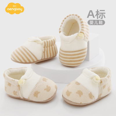 Aengbay宝宝包头步前鞋