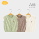 Aengbay婴儿针织背心马甲春秋薄款 外穿毛衣马夹外套新生宝宝开衫