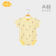 连体衣新生儿三角哈衣宝宝衣服夏装 Aengbay婴儿包屁衣夏季 薄短袖