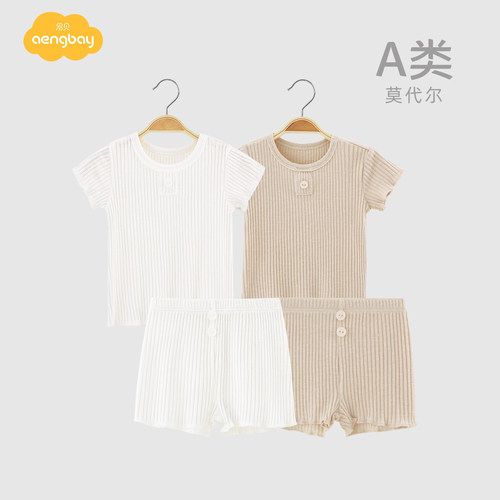 aengbay宝宝睡衣短袖短裤家居服