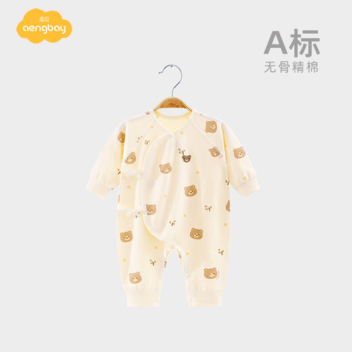 aengbay婴儿连体衣春秋家居睡衣