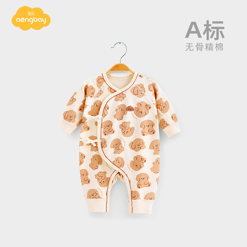 Aengbay新生儿连体衣春秋衣服