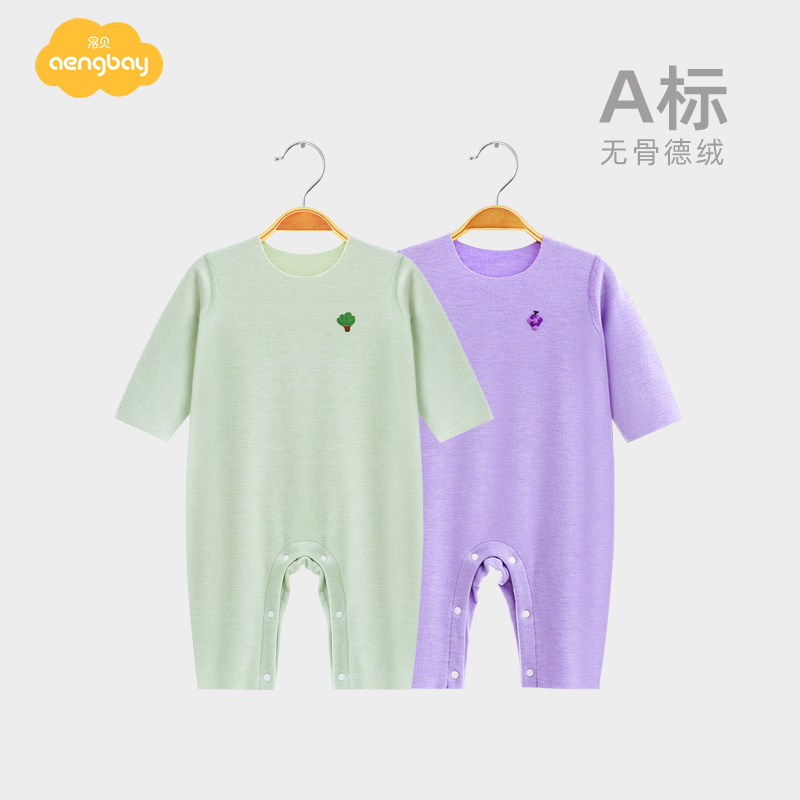 AengbayޱůӤȴ¼Ҿӷ˯±·ʵ295Ԫ,ۺ59/