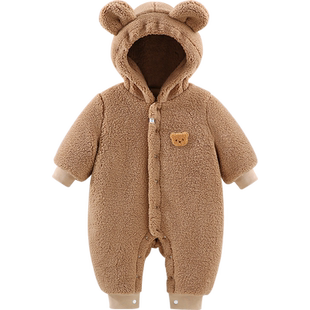 Aengbay宝宝棉服冬装加厚保暖新生儿抱衣连帽连体衣婴儿外出服冬