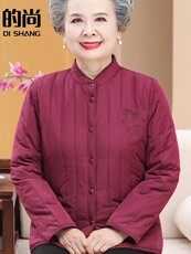 Одежда для дам 中老年人女轻薄款羽绒棉服60-70-80岁奶奶秋冬装内胆棉袄妈妈棉衣 31376809