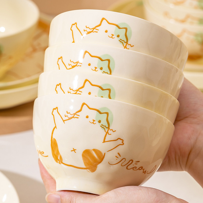 可爱奶油风饭碗家用2026新款碗盘套装碗盘高颜值釉下彩吃饭碗汤碗,餐饮具,碗,淘宝优惠券,粉丝福利购,淘宝优惠卷