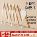 餐具 陶瓷筷子家用防摔防滑耐高温防霉高档景德镇陶瓷筷子10双正品