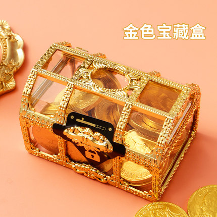 荷兰进口迪诺恐龙家族荷兰金币巧克力宝藏盒可可脂零食糖果