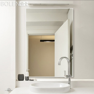 BOLEN浴室镜卫生间洗漱台镜壁挂贴墙金属铝框化妆镜卫浴定做镜子