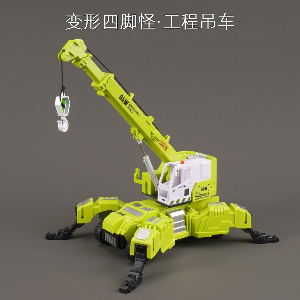 钢力威儿童惯性合金工程车模型图片