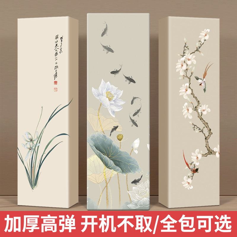 空调防尘罩2026新款立式方形柜机床包子客厅柜式开机不取空调套