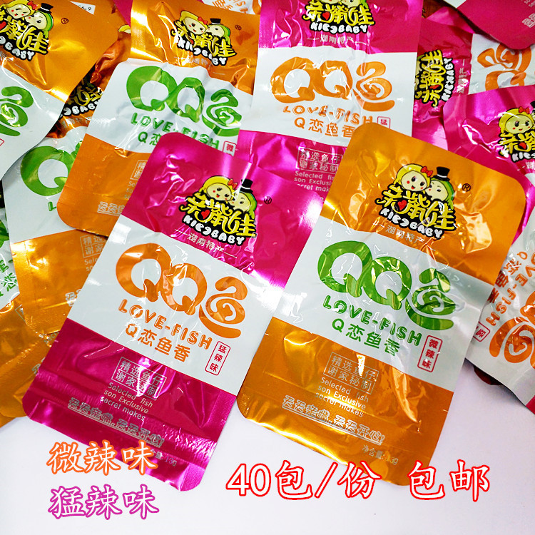 网友分享在meiguo.com的图片