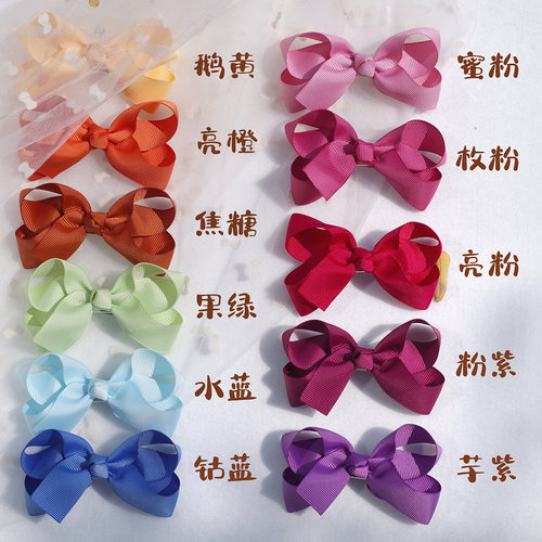 【bows同款】儿童纯色蝴蝶结发饰