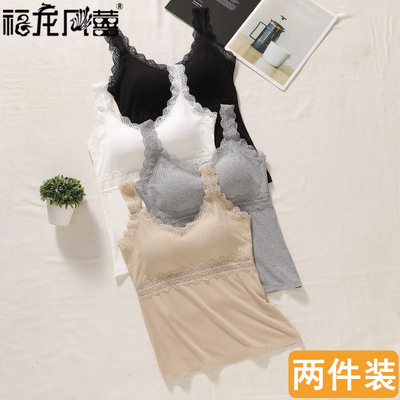 蕾丝吊带背心女带胸垫睡衣打底衫