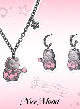 黑粉西高地小狗小提琴项链甜酷