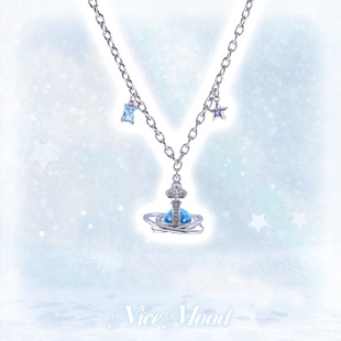 蓝色土星星球项链女蓝调时刻清凉神秘感锁骨链新款 买3免1