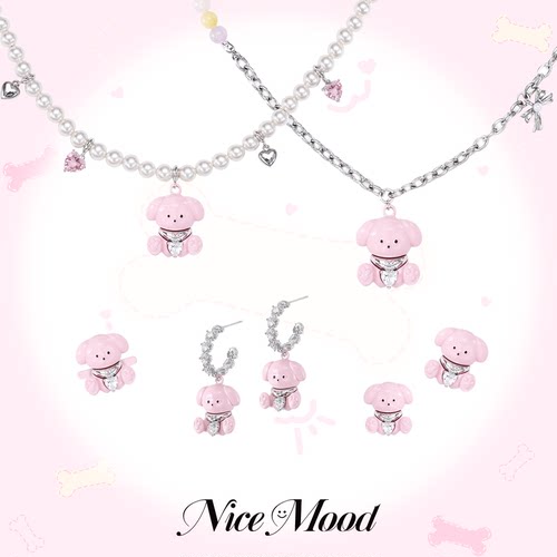 小狗多巴胺串珠项链夏日甜酷