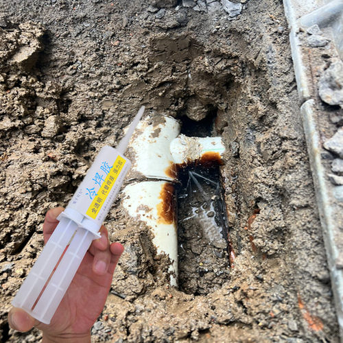 强力冷焊胶水管补漏PEPPRPVC漏水