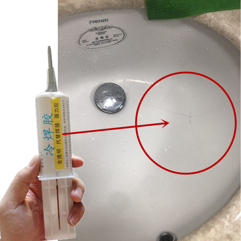 剂修补陶瓷洗手盆补漏裂缝磕碰破裂水池瓷砖胶洗脸盆裂纹修复粘接