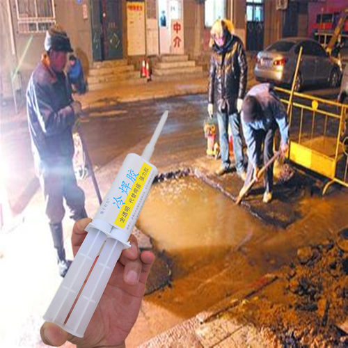 市政给水管带压堵漏修复胶