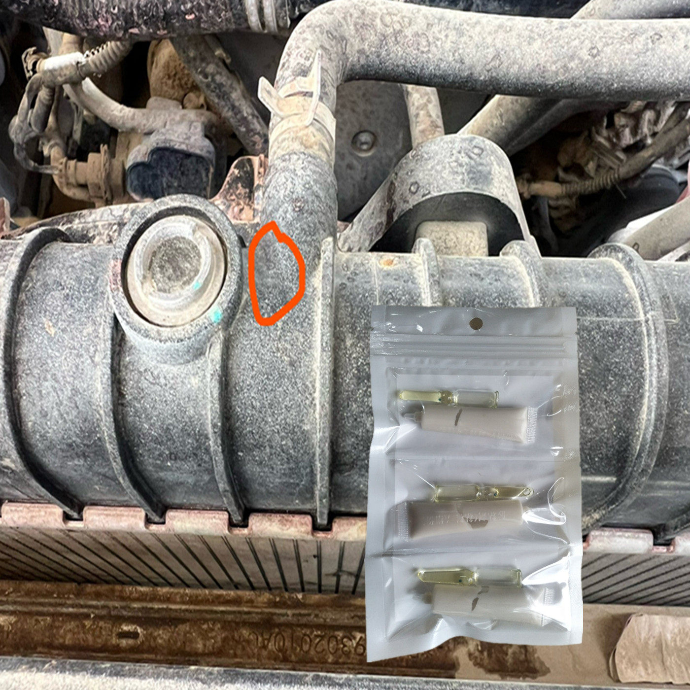 汽车水箱堵漏专用胶耐高温抗冻漏冷却液修复塑料水管接头密封免拆