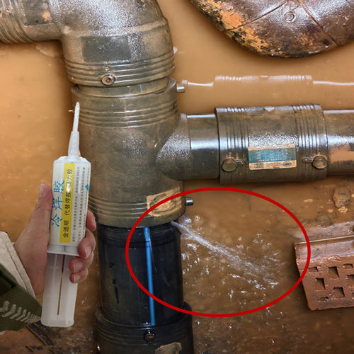 PE/PPR热熔接头堵漏防水胶