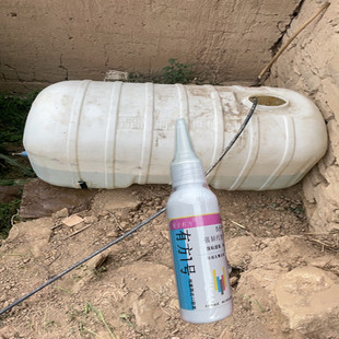 PP塑料桶裂了漏水修补神器聚乙烯白胶桶补漏胶水食品级无毒无味小