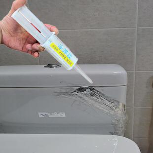 卫生间马桶天气寒冷冰冻裂了漏水专用修补胶水透明小瓶环保补漏剂