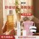 皙阁金盏花植萃爽肤水410ml 补水油痘肌收敛毛孔大容量 湿敷保湿