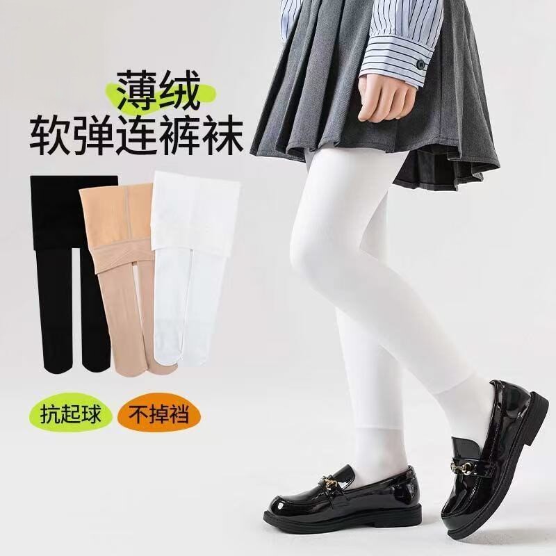 女童加绒打底裤秋冬季保暖白色舞蹈袜儿童加厚款打底袜跳舞连裤袜