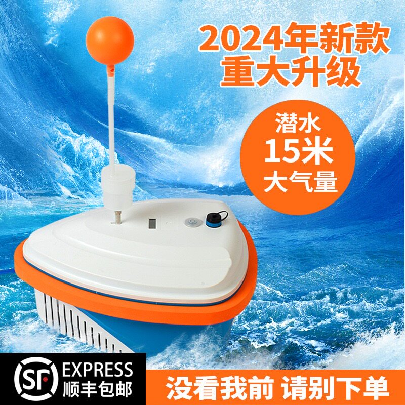猎宇潜水装备呼吸器LY700大呼吸管/呼吸器