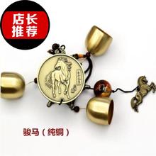 车内饰6品摆件悬挂窗台客厅风铃1