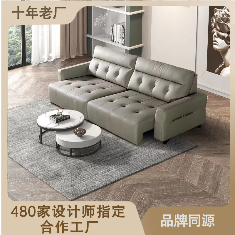 意式极简两用沙发可伸缩可躺智能电动多功能真皮沙发床客厅小户型