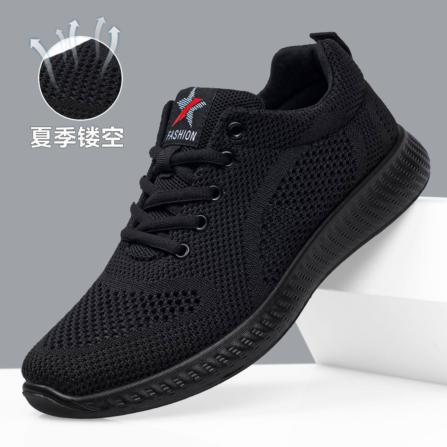 老北京布鞋夏季网鞋男透气软底网面男鞋运动休闲轻便中老年爸爸鞋