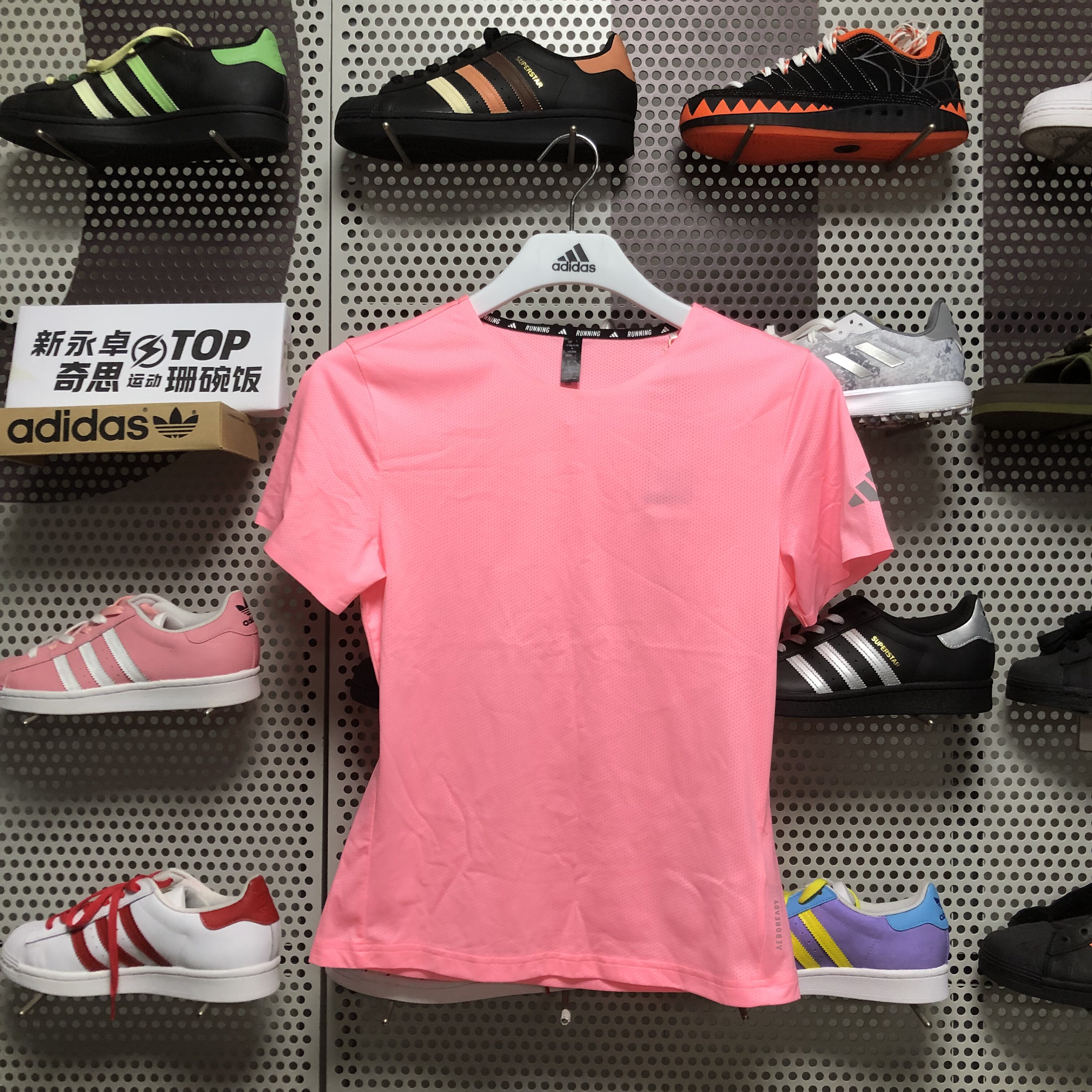 断码M阿迪达斯Adidas女粉色短袖运动T恤简约透气休闲上衣JV6933