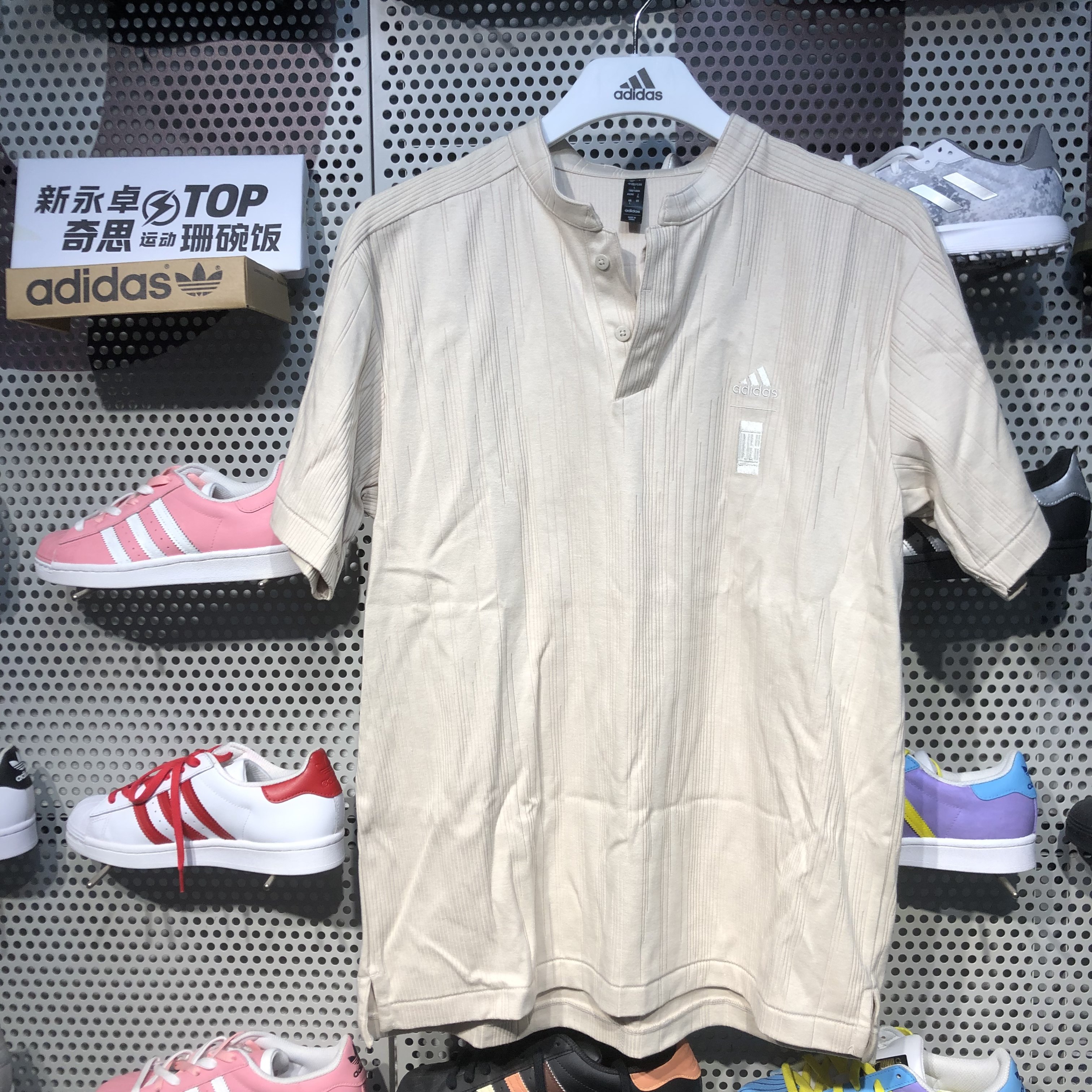 阿迪达斯男女款圆领纯棉运动T恤