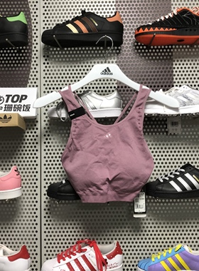 断码L阿迪达斯紫色运动内衣女瑜伽健身无袖文胸舒适透气IL2941