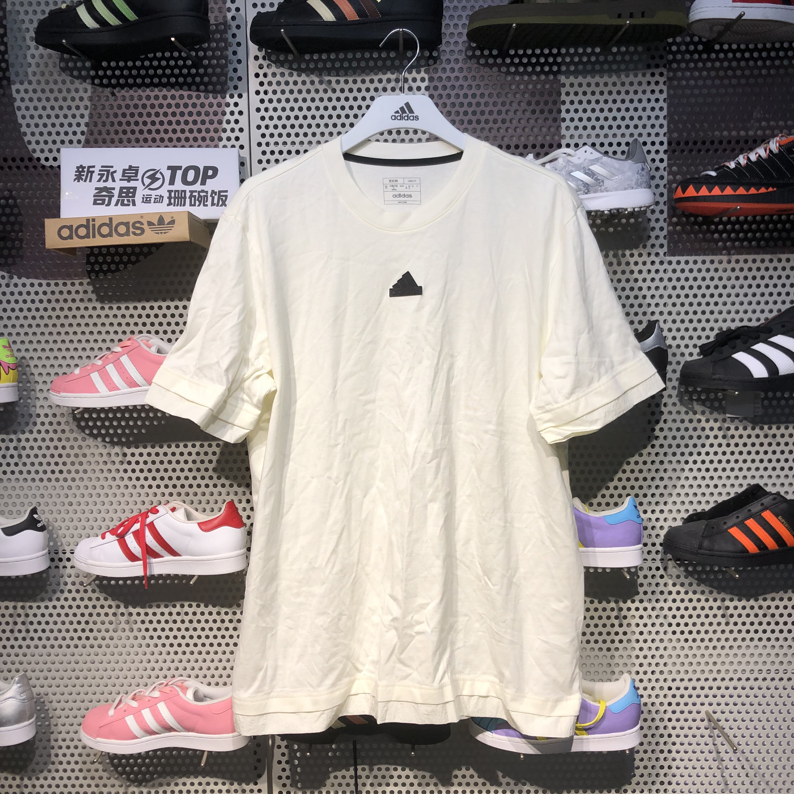 断码XL阿迪达斯Adidas正品男女款圆领透气运动休闲短袖T恤IR5173