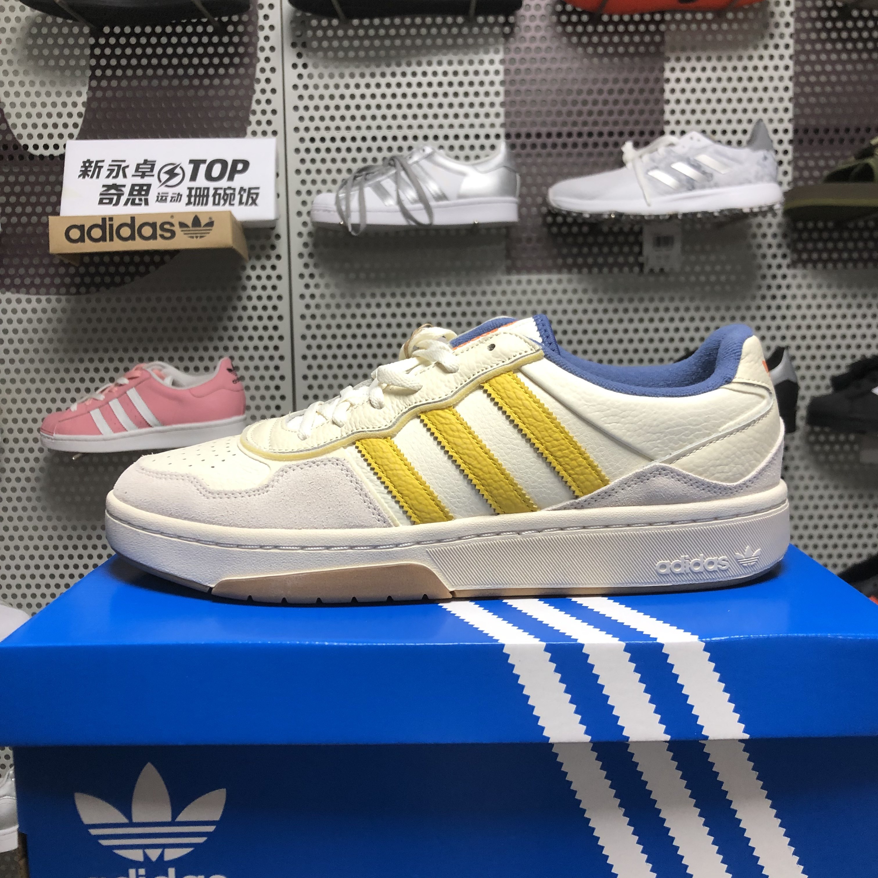 断码45阿迪达斯三叶草NEO ENTRAP男女同款运动休闲低帮板鞋ID0559