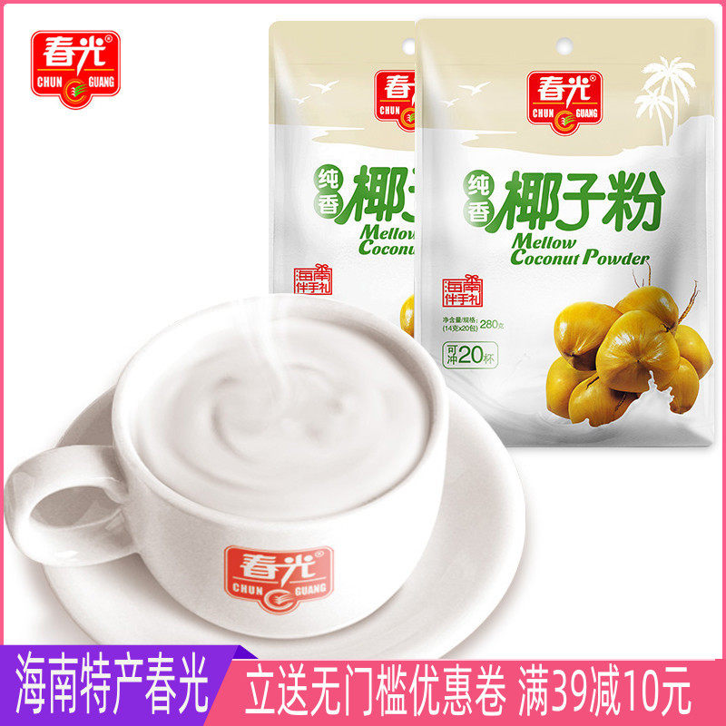 纯香椰子粉280g海南春光