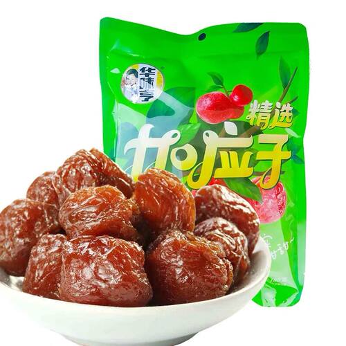 酸甜蜜饯精选加应子180g华味亨