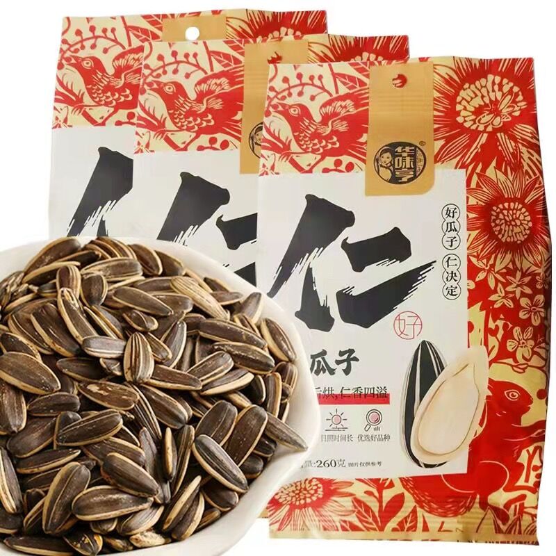 葵花籽坚果炒货华味亨