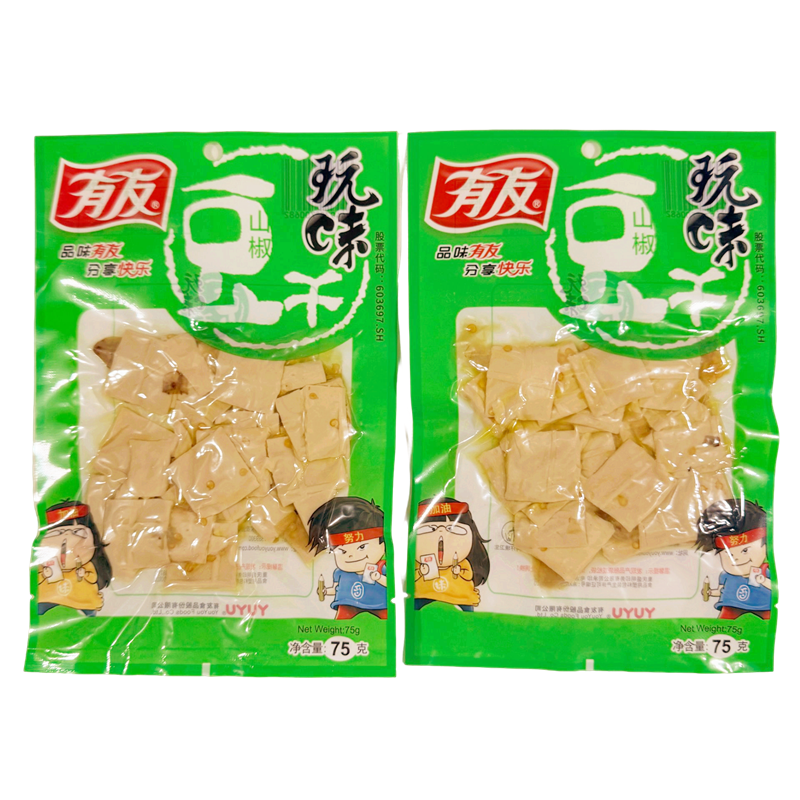 重庆特产有友山椒豆干75g/袋装下酒凉菜泡豆腐干山椒味休闲零食