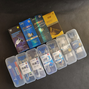 酒店宾馆专用劲峰3锐锋盒装卡式雅美乐达驴舒适手动剃须刮胡刀锋6