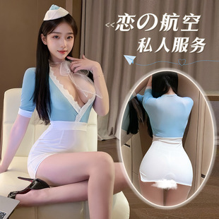 空姐制服情调角色扮演成熟御姐禁欲系帽子情感趣味全套职业套装