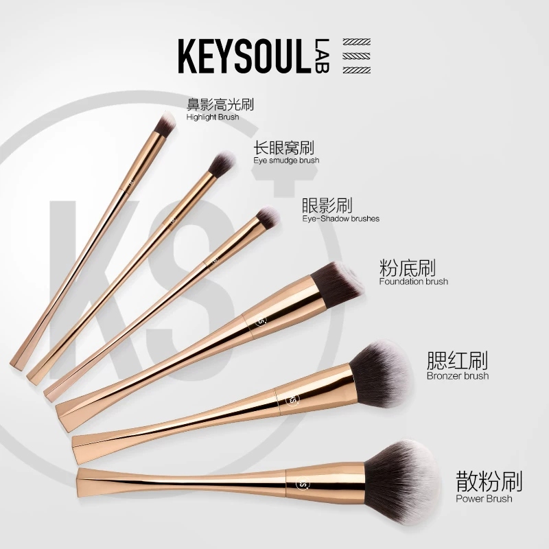 keysoul/凯色 Brush, eye shadow, face blush, full set