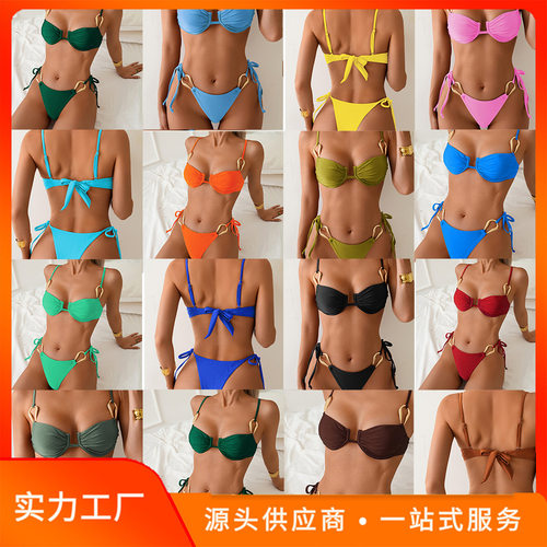 纯色性感欧美风打皱分体比基尼