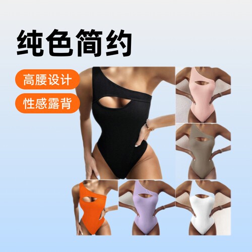 OnepieceSwimmingSuit女性纯色