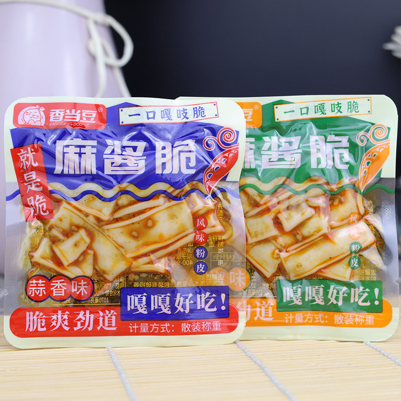 香当豆麻酱脆粉皮辣条零食500g小包装解馋开袋即食品面筋凉皮小吃,零食/坚果/特产,面筋制品,淘宝优惠券,粉丝福利购,淘宝优惠卷