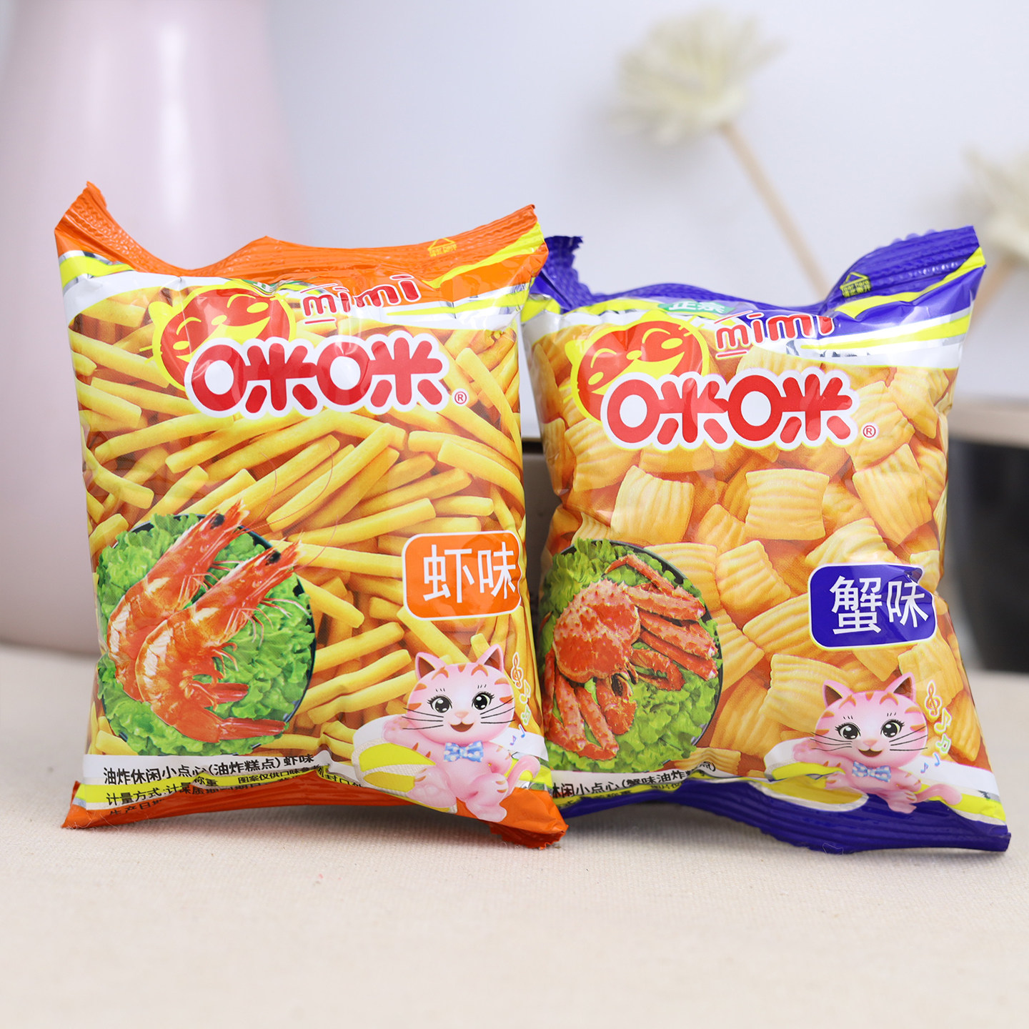 爱尚咪咪蟹味粒虾味条